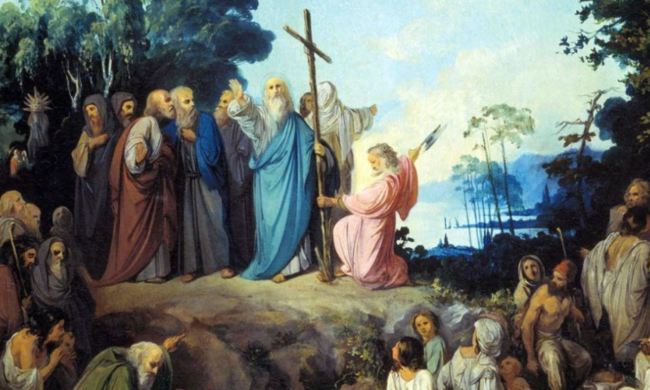 Андрій Первозванний, зображення з вільних джерел