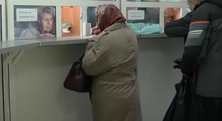 Пенсионерка. Фото: скрин youtube