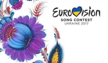 Появились концепты логотипа украинского "Евровидения"