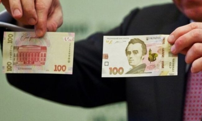 В обороте появилась новая 100-гривневая банкнота