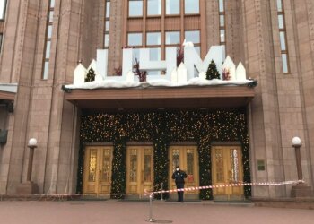 ЦУМ в Киеве, фото Информатор
