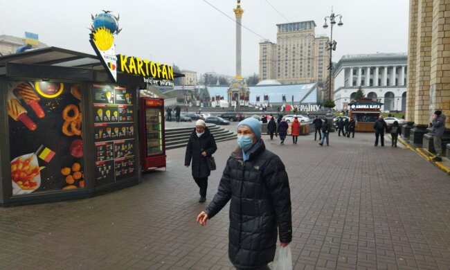 Карантин в Украине, фото Знай