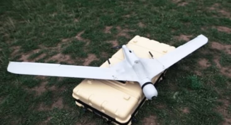 БПЛА рф. Фото: Youtube