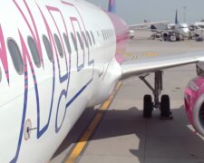 Wizz Air, скріншот: YouTube