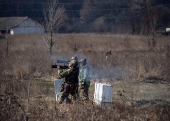 українська розвідка, фото з Facebook
