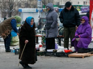 Пенсіонери