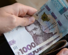 Деньги, тысяча гривен, фото из свободных источников