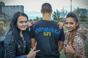 Спортивні змагання між професіоналами та аматорами пройшли під Ужгородом (фото)