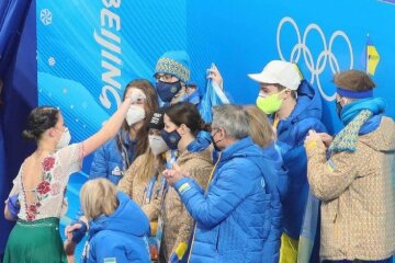 Українські спортсмени на Олімпіаді в Пекіні, фото: Facebook