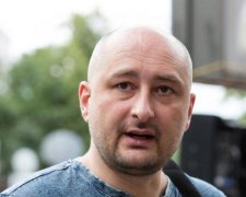 Дело Бабченко: Грицак рассказал, на кого охотятся российские спецслужбы