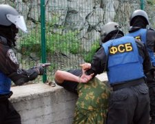 ЗМІ дізналися про жахливі тортури в таємній в'язниці ФСБ
