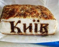 Україна має незначні шанси уникнути ембарго Росії