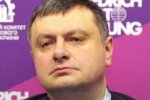 Литвиненко Олександр Валерійович: досьє, біографія і компромат