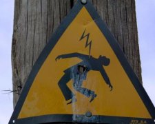 Опасное развлечение стоило жизни подростку