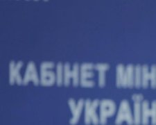 Вот так реформа, господин министр! Сеть взорвали танцы с девушками главы минюста