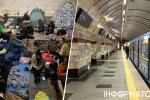 Поїзд метро на станції під час повітряної тривоги