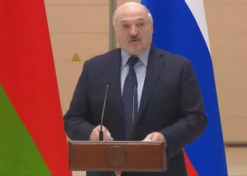 Олександр Лукашенко, фото: скріншот з відео