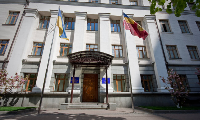 Академія фінансового моніторингу