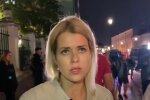 Цепкало, скріншот відео