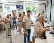 Люди в банке. Фото: сгенерированное ИИ