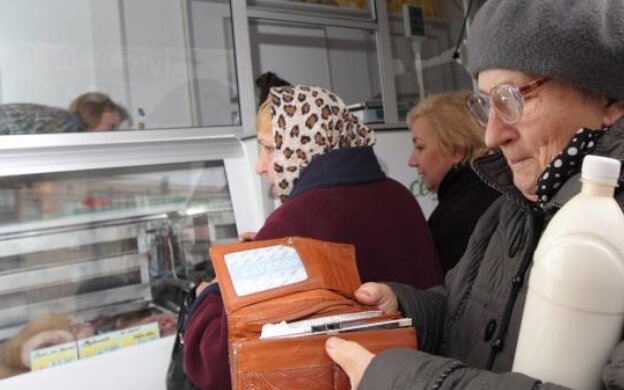 Украинские пенсионеры, фото: РБК