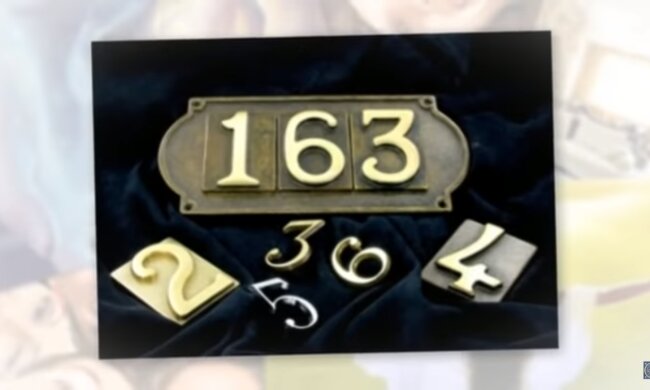 Нумеролог, скрин Youtube