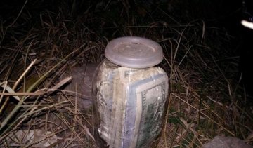 Валюта подешевшає на свято всіх закоханих