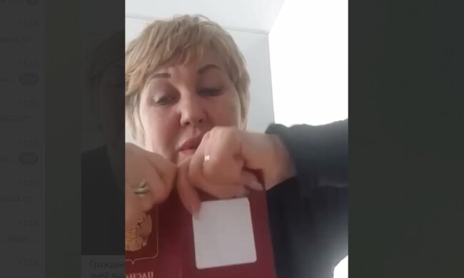 Скрин, видео телеграмм