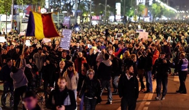 Румуни святкують перемогу над корупцією