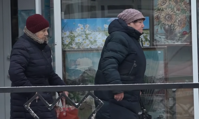 Пенсіонери. Фото: скрін youtube