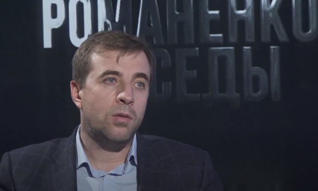 Андрій Длигач