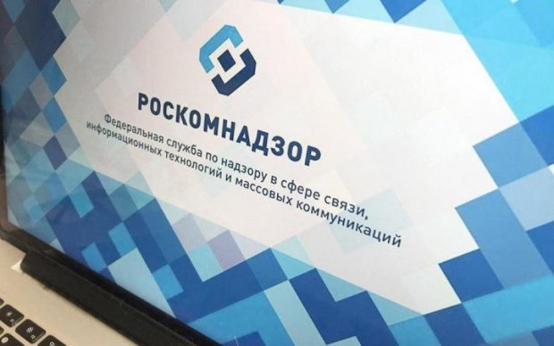 Обхід блокування Рунета для найледакуватіших: покрокова інструкція