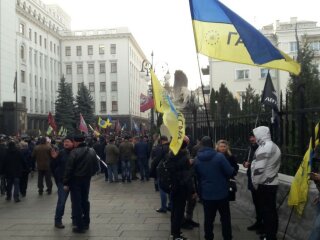 Митинг под Офисом президента, фото: Znaj.ua