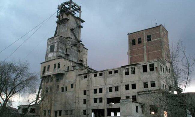 шахта "Юнком" на Донбассе