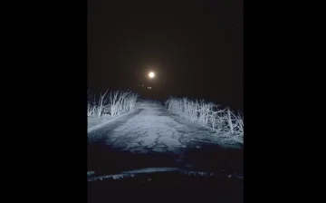 НЛО, скриншот: Youtube