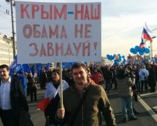 Россиянам надоел Крым и Донбасс