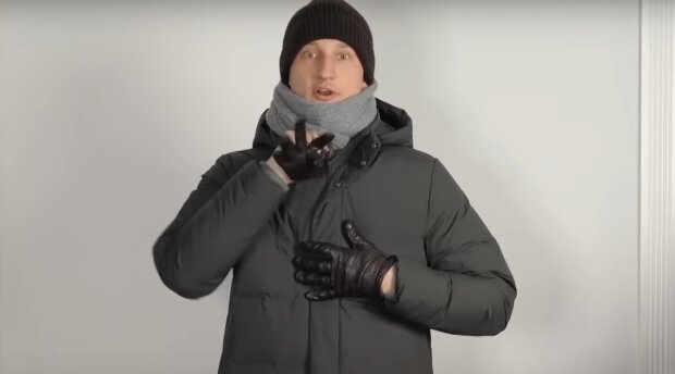 Зимняя куртка, скриншот: Youtube