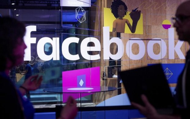 Не проґав: Facebook відкрив доступ до "таємної" функції