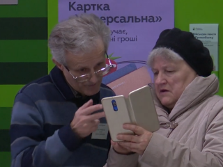 Пенсионеры. Фото: скрин youtube