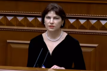 Ірина Венедиктова, скріншот: YouTube