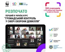 Стартовало обучение по программе подготовки общественных инспекторов по охране окружающей среды