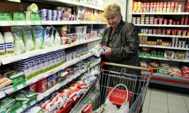 Супермаркет, скріншот: YouTube