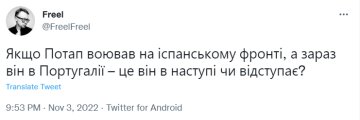 Публікація користувача Freel, скріншот: Twitter