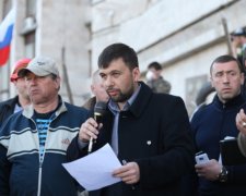 ДНР анонсує зустріч по ситуації на Донбасі