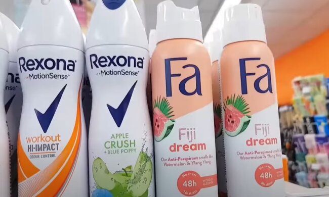 Rexona-спонсор війни. Фото скрін з Youtube