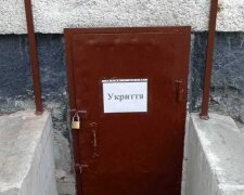 Закрытое убежище в Киеве
