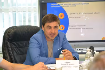 Роман Афонов