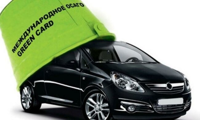 Міжнародне автострахування “Зелена карта” подорожчає 