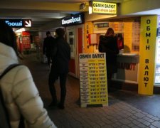 Курс валют НБУ на 27 липня: долар і євро продовжують засмучувати