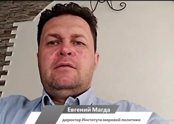 Евгений Магда